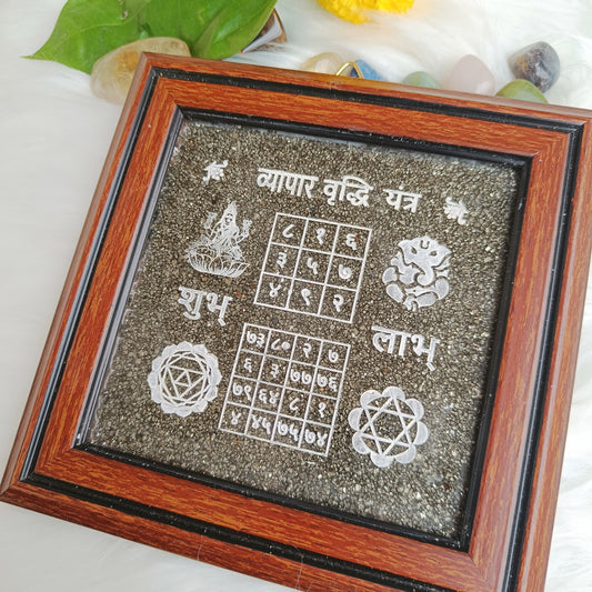 Pyrite Dust Frame with Vyapar Vriddhi Yantra