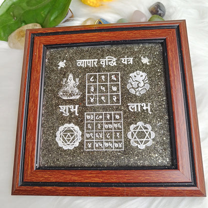 Pyrite Dust Frame with Vyapar Vriddhi Yantra