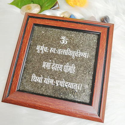 Pyrite Dust Frame with Gayatri Mantra – Wealth, Wisdom and Protection